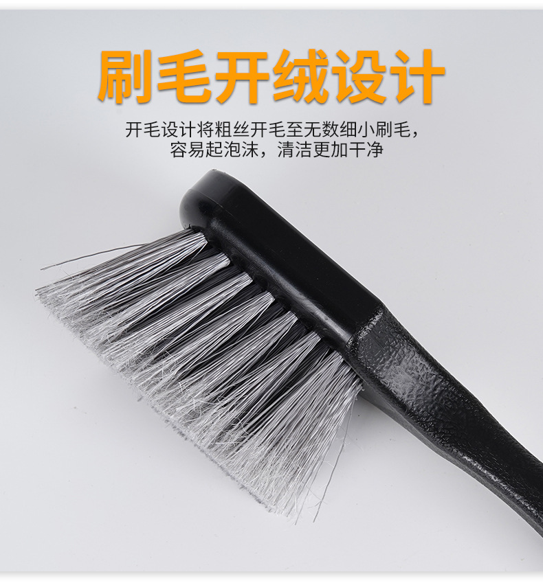 Long-Bristled Brush, Hard-Bristled Tire Brush, Nylon Bristle Brush, Tire Car Beauty Tool, Cleaning Car Beauty Foot Pad Brush