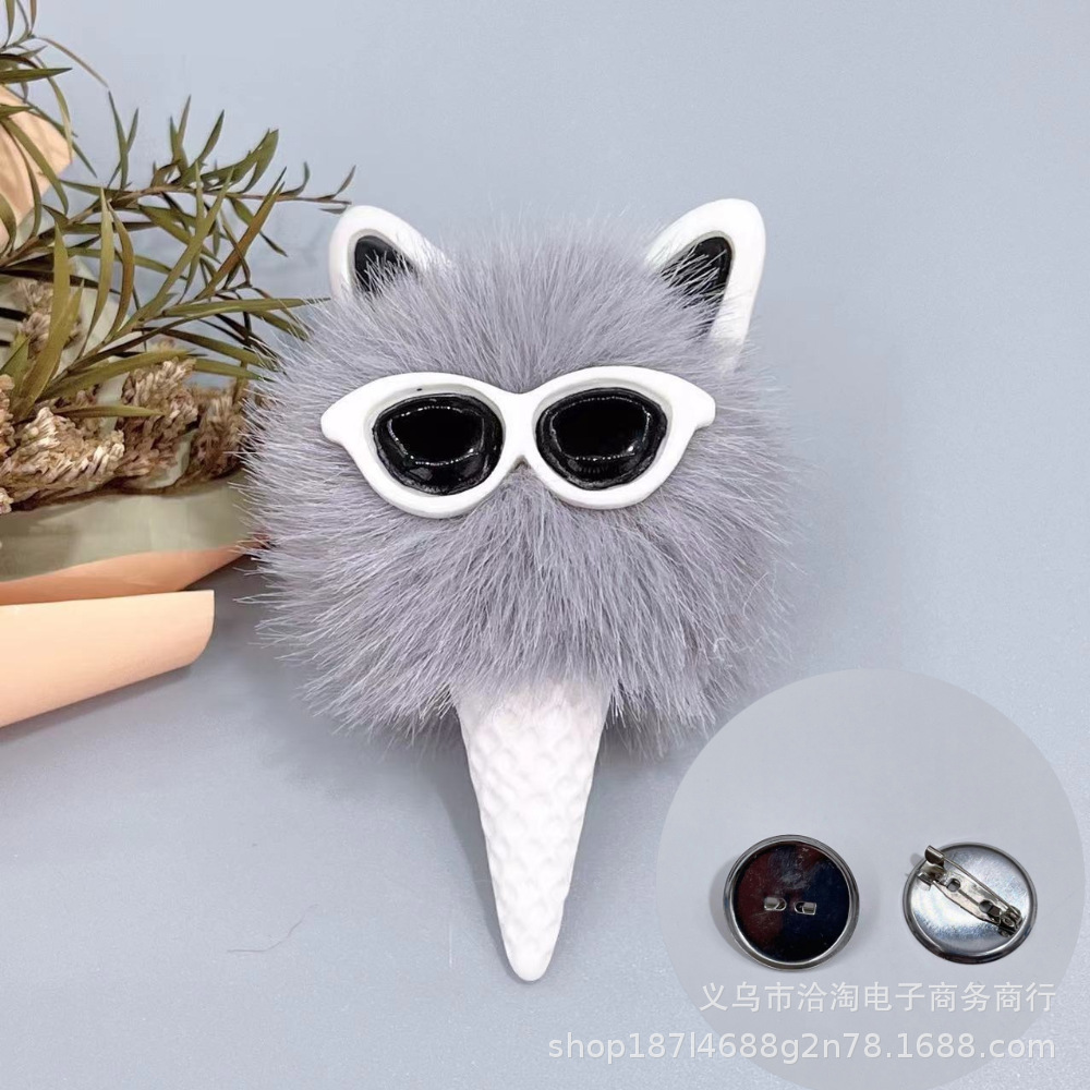 그레이 * 핀 스타일