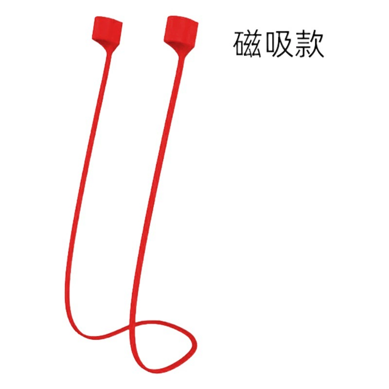 Для гарнитуры Airpods3 с защитой от потери веревки силиконовый магнитный анти-потерянный шнурок Apple pro2 Bluetooth-гарнитура с защитой от потери веревки