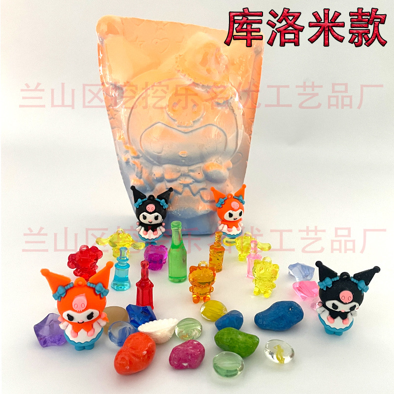 쿨로 미 [도구없는 현장 버전]