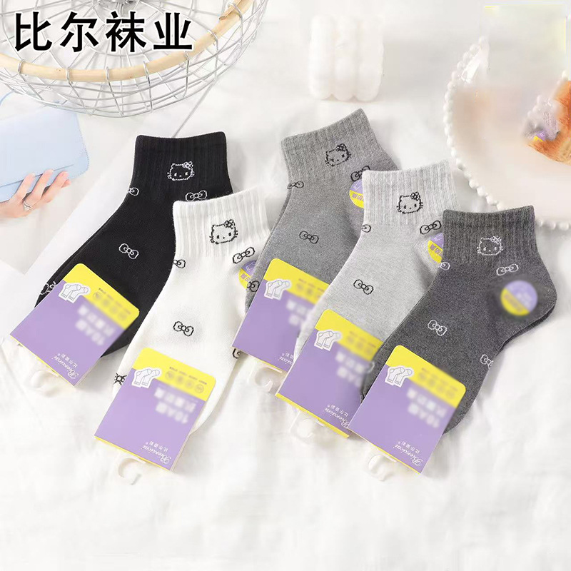 Women's Socks Spring and Summer Thin Short Socks Sports Letter Sweat-Absorbent Breathable Versatile Cotton Socks Wholesale from Manufacturer