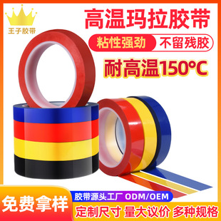 �\�Sɫ�����z��׃�����^��pet�͸ߜ��z��5s���涨λ���R�z���S��
