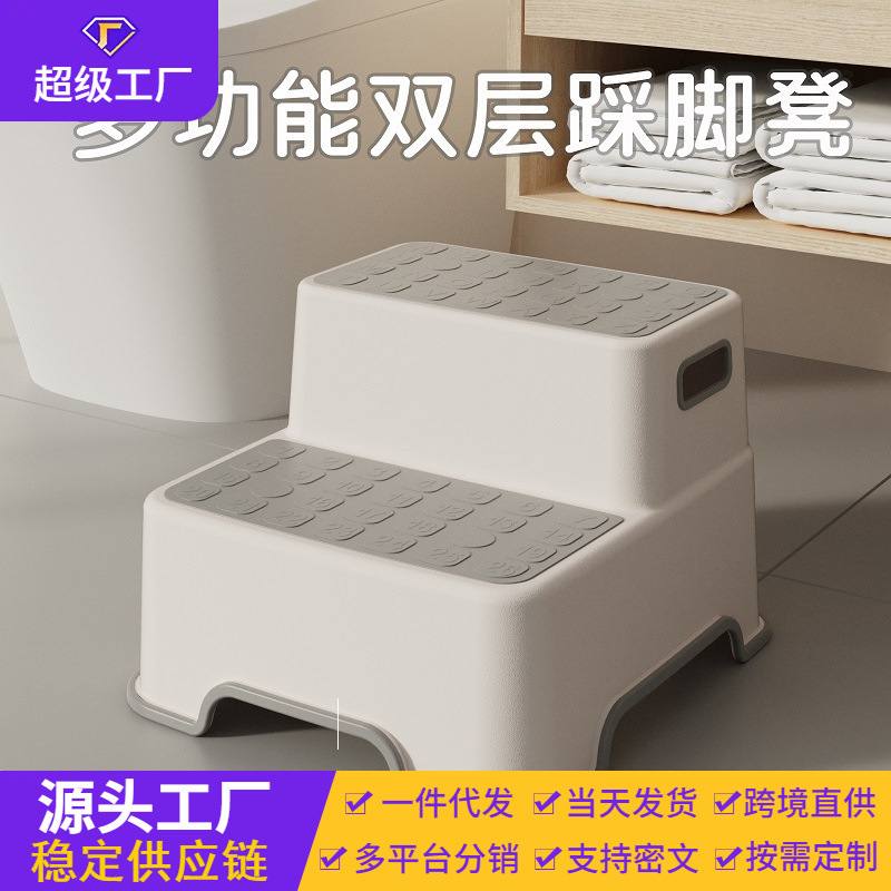 子供は足を踏む腰掛けの洗面台を踏んで、赤ちゃんは足を踏み入れる腰掛けを踏んで、階段を洗って、滑り台が高くなるのを防ぎます。|undefined