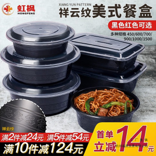 ��ʽһ�������u����п�ͺо��������ʳƷ���͸ߜ�΢���t�ɼӟ�