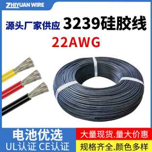 3239 22̖���z����a�~�����w�늳�LED������ģ늳ع��zܛ��