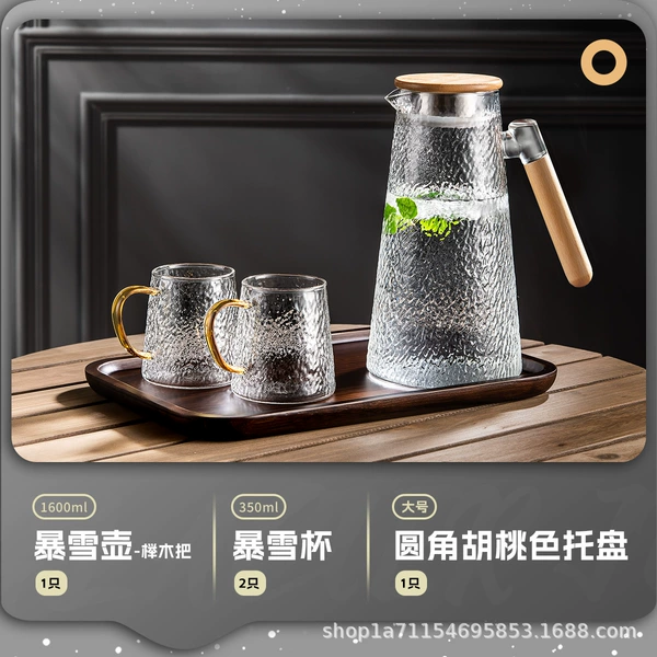 Blizzard jug with beech handle + two blizzard cups + walnut color tray