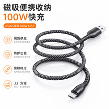 ����typec������ �m���O����׿650��˹������usb��늾�������l