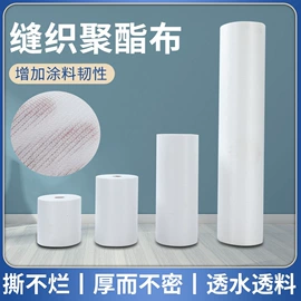 防潮材料;填、堵漏剂;水泥添加剂