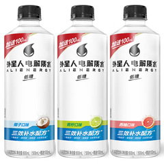 外星人电解质水0糖0卡饮料500mL15瓶整箱装运运补水夏日饮料批发