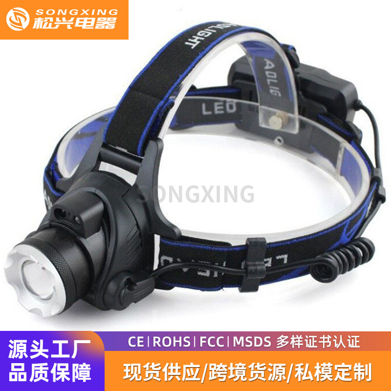 rechargeable induction travel handheld lantern
