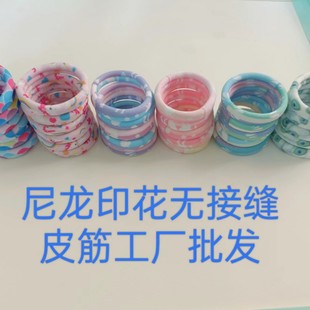 4cm��ɫ����ӡ���lȦ��Ƥ��Ů ʿ�n��ߏ�������ë��Ȧ���s�l��^