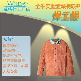 ������44-7300�Uţ����������ţƤ��ĥ�^�����������늺����o��