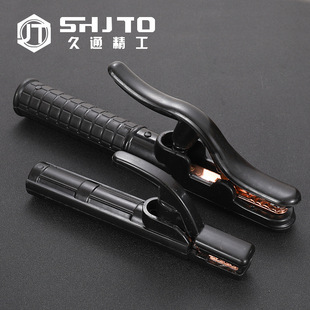 Manufacturer Brass Black Diamond Welding Pliers Oven Mittsing Anti-Leakage Insulated Welding Pliers Welding and Cutting Tools