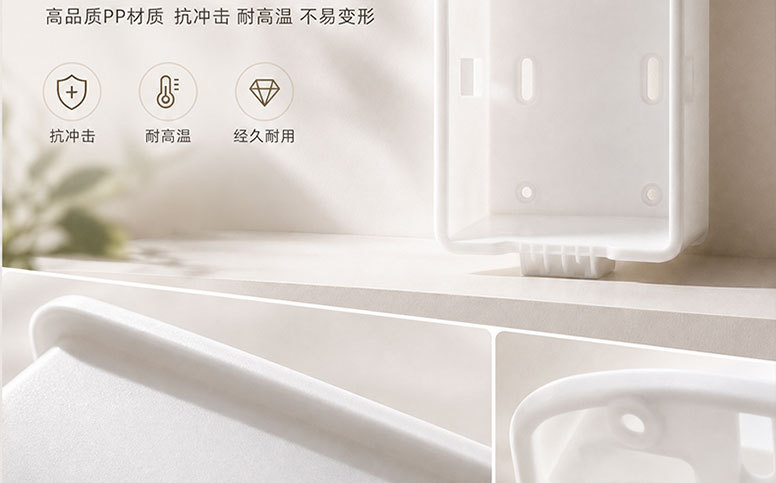 Battery storage box, white plastic seat box, compatible with F6 model 60V72V electric vehicle seat cushion compartment accessories