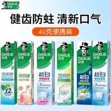 �Á�ԭ��������40g��ʽ�S�C���������bС�����lһ�����l
