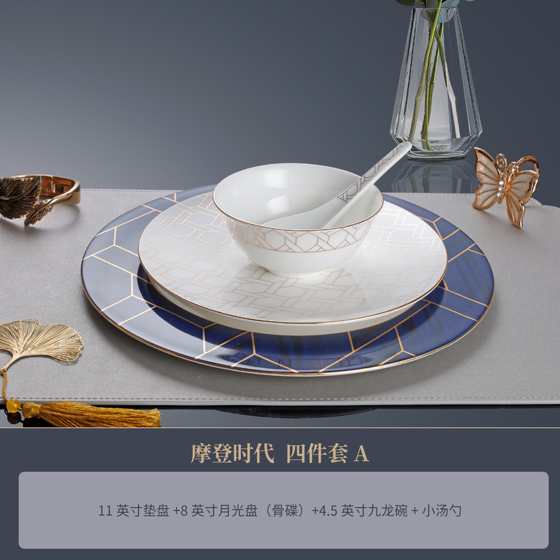 星级酒店会所包厢摆台骨瓷餐具三件套欧式轻奢碗碟摆台陶瓷餐具|undefined