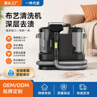 �羳��ˇ��ϴ�CС�Ͷ๦����ϴ�C������һ�w�C��̺����ɳ�l�坍�C