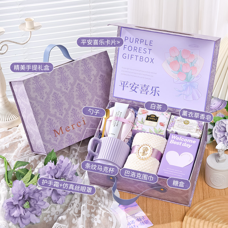 伴手礼女伴娘结婚礼物送闺蜜姐妹团婚庆高级实用礼品喜宴宾客回礼|undefined