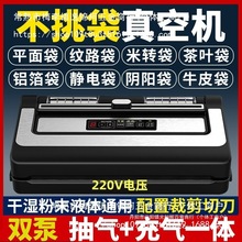 ���~��շ�ڙCС�ͼ��ò��������ñ��r�ɝ���ô���b�ܷ��ܷ�C