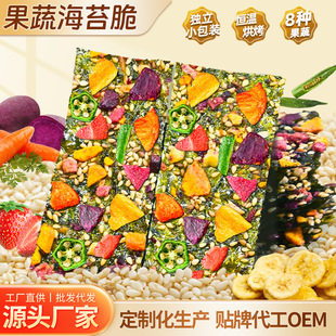 ������63g���ߺ�̦�����ը�A�ĺ�̦����ͯ���eʳƷ��ʳ��̦��ʳ