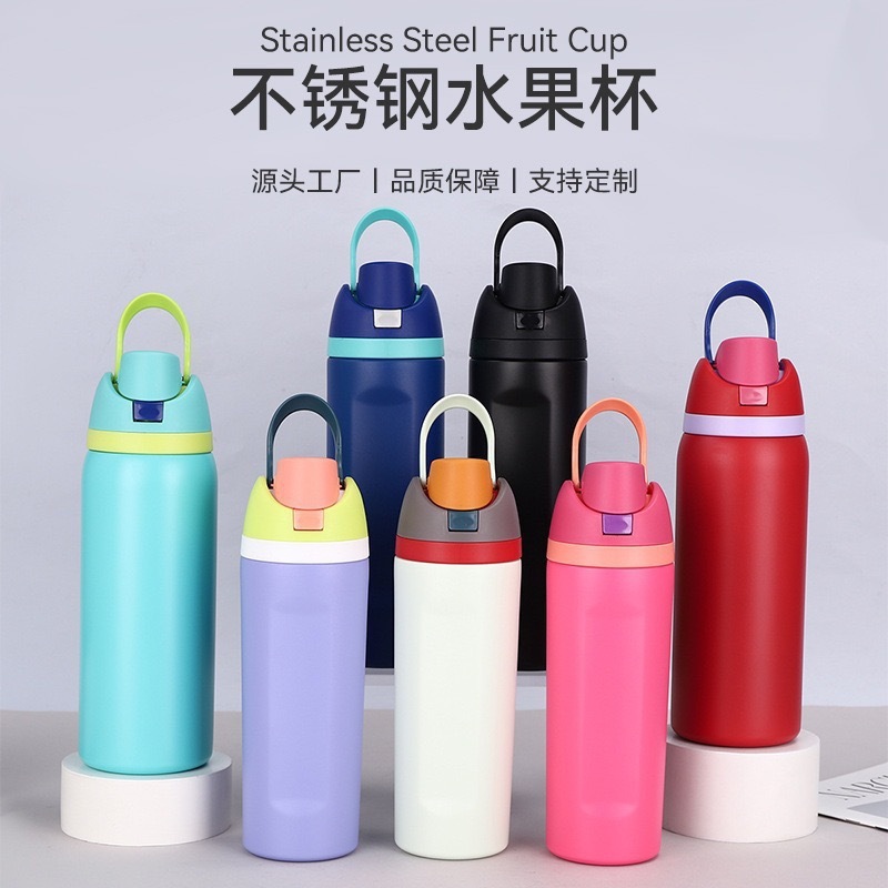 国境を越えた新しいオワラの同じスタイルのスポーツウォーターボトル大容量アウトドア登山ボトルハンドルポットバウンスカバーフルーツカップ|undefined