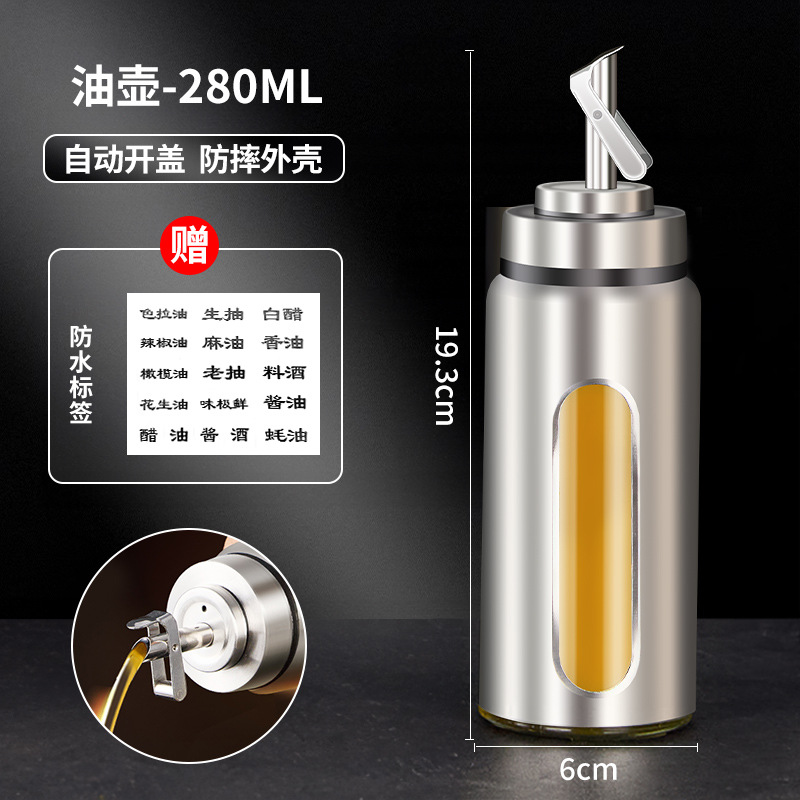 Olla de aceite de acero inoxidable, vidrio, aceite de grado alimenticio, salsa de soja, vinagre, botella de condimento, botella de aceite de sésamo para el hogar de cocina, sin aceite comercial