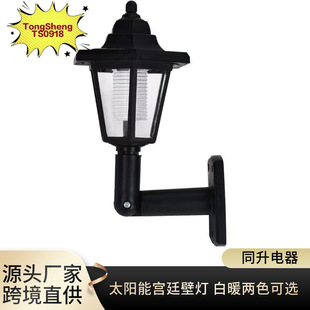 ���l�͹�̫������ǟ� �ز����ǲ�ƺ�� ���R�d���u̫���ͥԺ�ڟ�