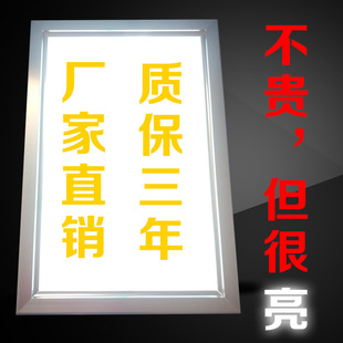 Light box wall-mounted led light box four-side open light box billboard light box light box