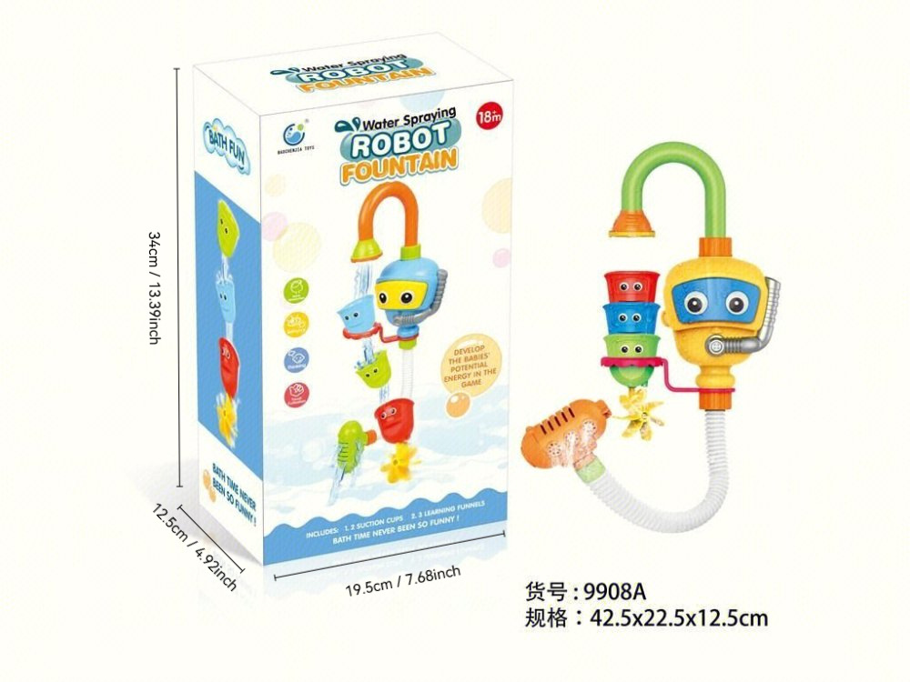 Baño infantil transfronterizo juguetes de agua rociadores molino de viento buceador bañar juguetes divertidos y divertidos