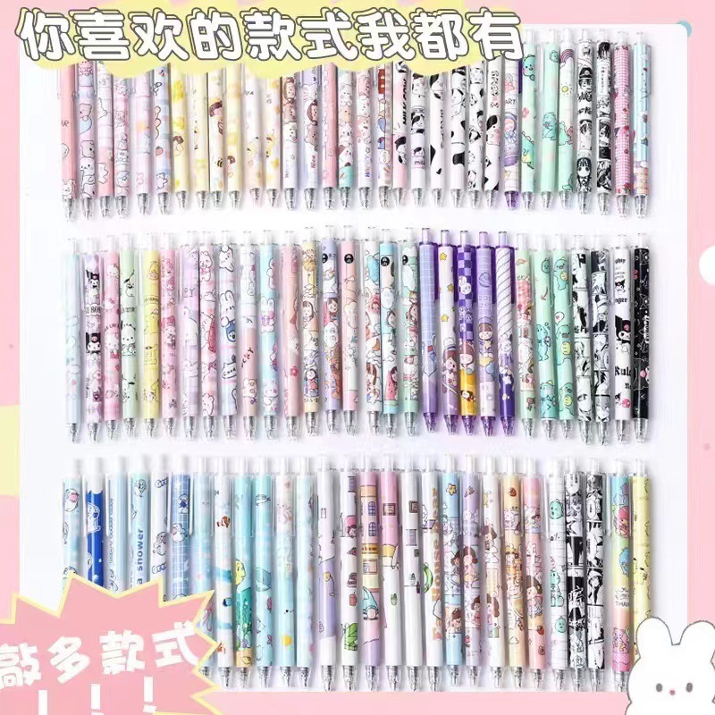 Cartoon Retractable Gel Pen for Students, 0.5mm Bullet Tip, Cute Black Ink Pen, Stationery Wholesale, Smooth Writing