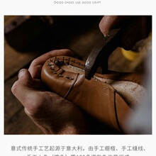 H524 流苏乐福鞋男士皮鞋真皮大底琴底