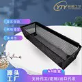 金属铁网办公学生收纳 网格桌面整理收纳盒餐具文具收纳盒厂家