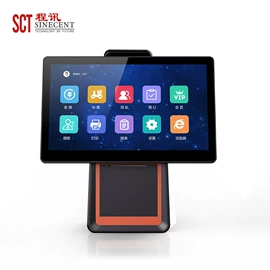 结算设备;人脸识别设备;收银台