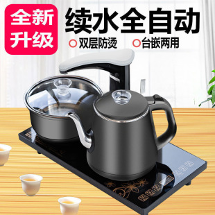 ȫ�Ԅ���ˮ��늟��ˮ������ݲ���ó�ˮ���؟�ˮ����̨���b