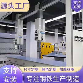 试验台;实验室专用;办公柜