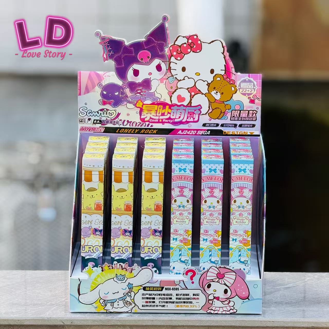 6595 산리오(22발 24발) 디스플레이 박스 포함