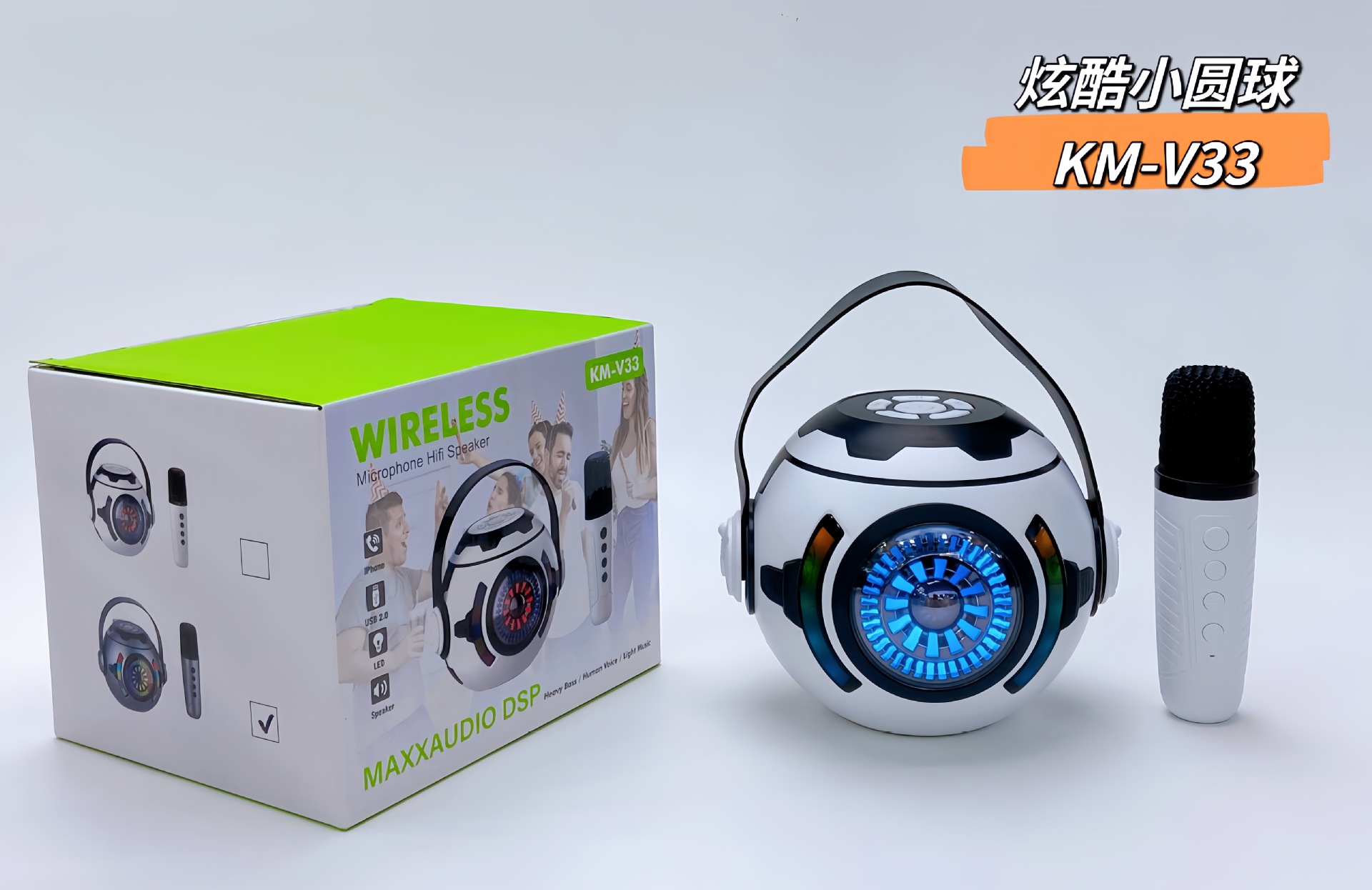Nuevo transfronterizo KM-V33 micrófono de bola pequeña audio Bluetooth subwoofer luces de color en K música altavoz de micrófono