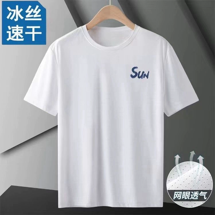 Ледяной шелк с короткими рукавами одежда с круглым вырезом топ для летних мужчин