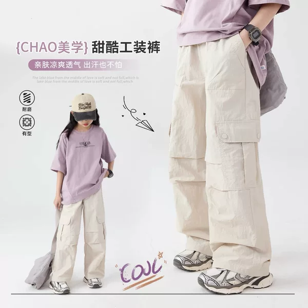 Girls' Pants Spring and Autumn Wide-Leg Pants 2026 New Style Big Kids Children's Casual Pants Spring Straight-Leg Cargo Pants
