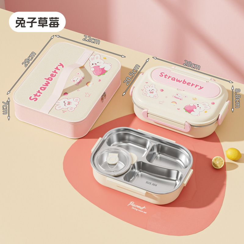 304不锈钢饭盒中小学生便携分格便当餐盒餐盘上班族微波炉可加热|undefined