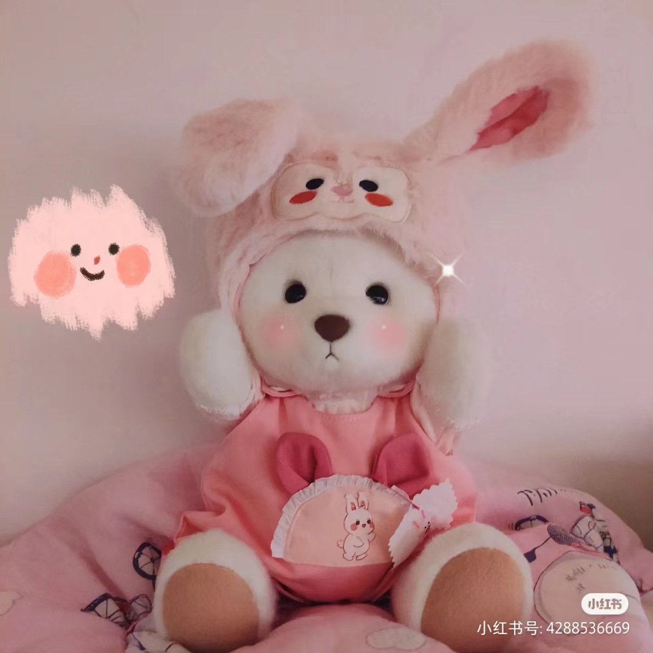 c17b152460b6f9ce95d1b739875040