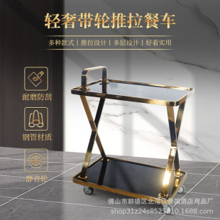 Stainless steel X-type double-layer Wine Car hand trolley hotel restaurant general service delivery car in stock wholesale