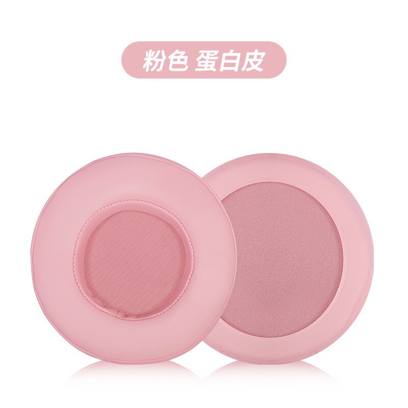 適用ダル優d 3イヤーカバーeh722 eh736 eh735 eh716 eh718イヤーカバー皮スポンジカバー|undefined