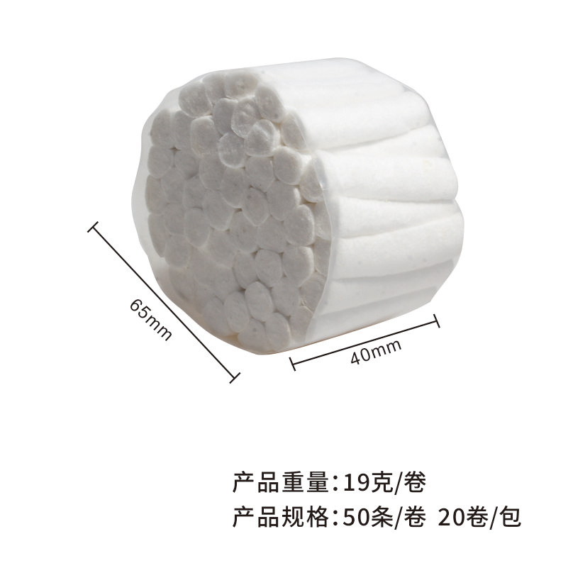 Rollo de algodón absorbente y desengrasante Rollo de algodón hemostático Rollo de algodón dental desechable Material dental Algodón bucal