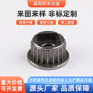 �S�ҹ���  ��ĩұ����ܶ��X݆����F���Ͻ�ӹ������μ�