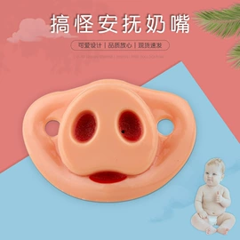 其他哺喂用品;奶嘴;织带