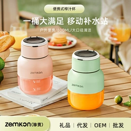 电饭煲/锅;电热水壶;榨汁机