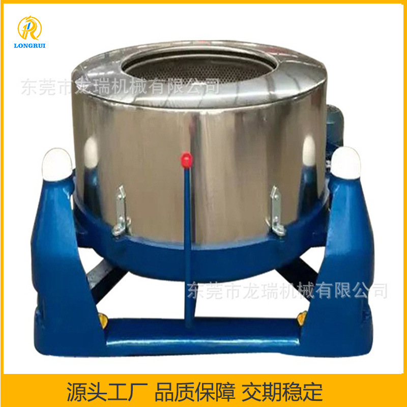 批量供应 食品脱水机 水果蔬菜甩干机 饺子馅料脱水机 质保俩年