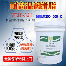 涂装配件;喷涂工具;喷枪