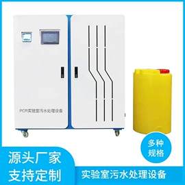 污水处理设备;气浮设备;污水处理设备